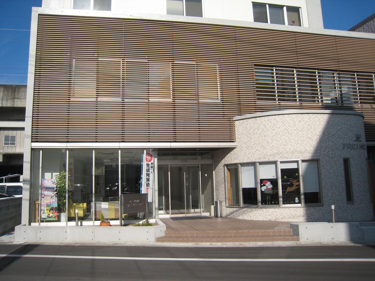 Kumagaya Royal Hotel Suzuki Zewnętrze zdjęcie